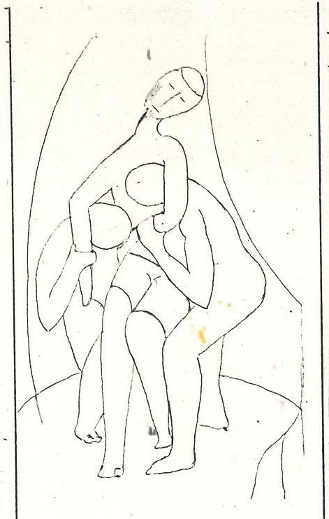Sostegno, ca. 1985
Penna su carta
11.5 x 8 cm,
B-C302a