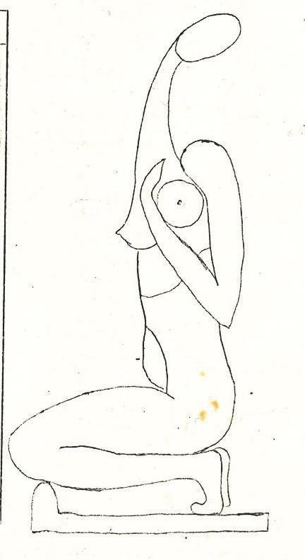 Figura metafisica, ca. 1982
Grafite su carta
10 x 5.5 cm,
B-FV032